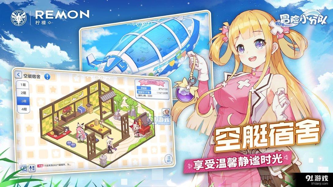 TWICE将8月26日回归,对此你有哪些期待呢?-专业的问答类网站